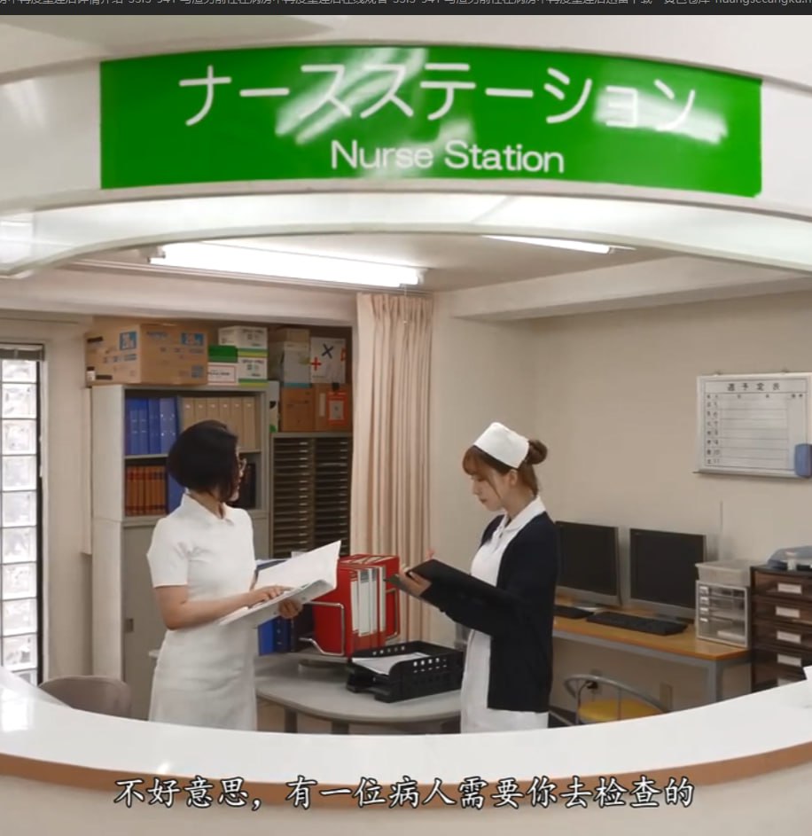 水嫩的名器HアジアのHDフルバージョンオンラインストリーミング,观看免费无删减完整版