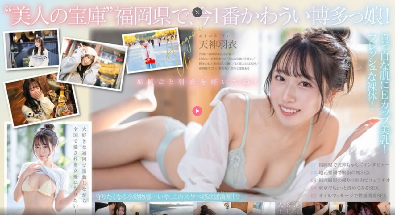 中国一级免费毛片No.1 STYLEシリーズ,无删减完整版观看免费