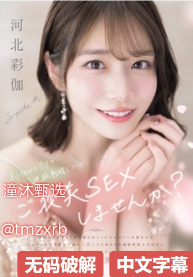 美女裸体按摩屁股-高清DVD免费在线观看播放在线观看